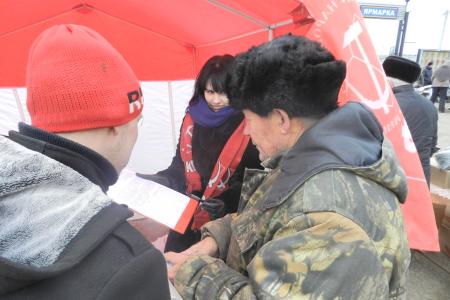 Рязанская область. Коммунисты провели акцию «Красный десант» в городе Шацке