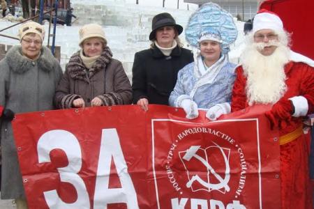 Ивановская область. «Красный Новый год» в Кинешме