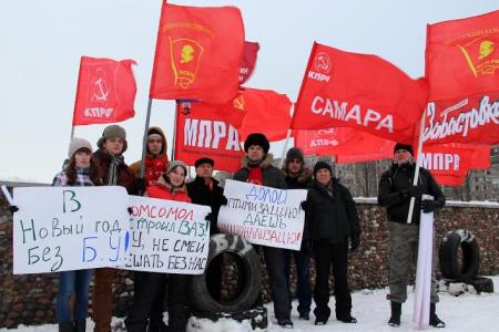 Самарская область, г.Тольятти. Чемодан, вокзал, Стокгольм!