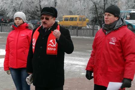 Курск. Защитить независимость страны может только левый поворот!