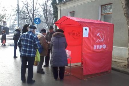 Крым: Жители Белогорского района собрали помощь для народа Новороссии