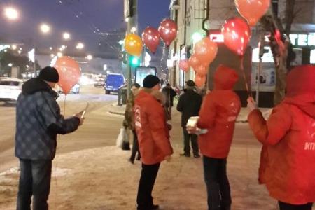 Праздничная акция коммунистов в Перми