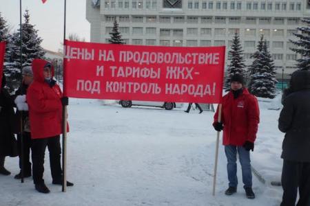 Мало обещать, надо действовать! В Перми прошел митинг-пикет в рамках Всероссийской акции протеста