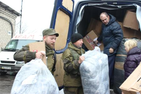 Уральские депутаты-коммунисты доставили гуманитарный груз в Новороссию