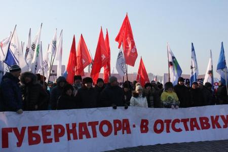 Иркутская область. Коммунисты приняли участие в митинге за отставку губернатора Ерощенко