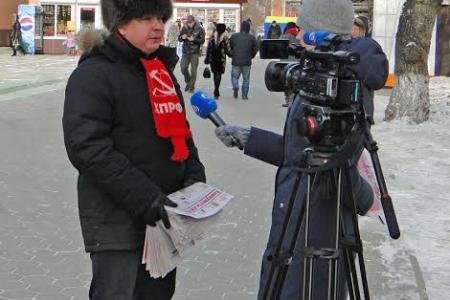 Коммунисты Благовещенска вышли на защиту прав горожан