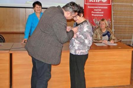 Благовещенский городской Комитет КПРФ провёл общегородское собрание коммунистов