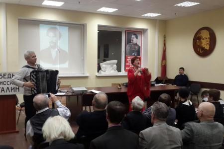 Воронежские коммунисты провели торжественный вечер, посвященный 135-летию со Дня рождения И.В. Сталина