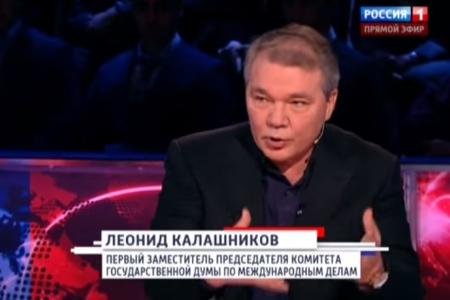 30 ноября 2014 года депутат фракции КПРФ, первый заместитель председателя Комитета ГД по международным делам Леонид Калашников принял участие  в программе «Вечер с Владимиром Соловьевым» на телеканале «Россия 1»