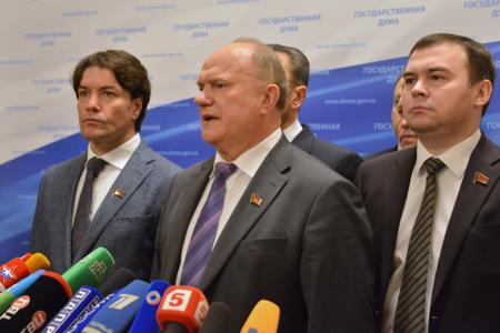Г.А. Зюганов: Главный кризис не в финансах, а в кадровой политике