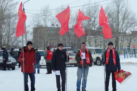 Власти Южно-Сахалинска препятствуют коммунистам в проведении уличных акций