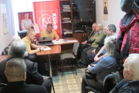 Кемеровская область. Коммунисты Новокузнецка подвели итоги уходящего 2014 года и наметили планы на 2015 год