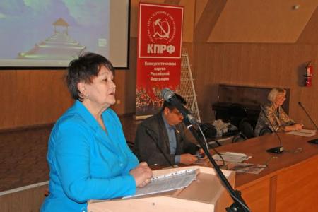 Благовещенский городской Комитет КПРФ провёл общегородское собрание коммунистов