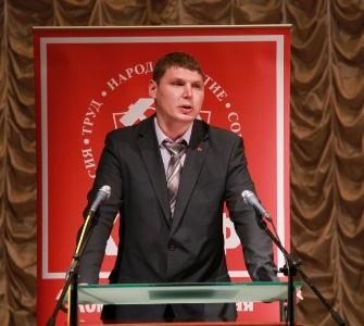 Состоялся Пленум Московского областного отделения КПРФ