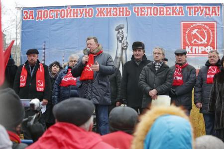 «Защитить независимость страны может только левый поворот!»