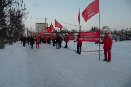 Мало обещать, надо действовать! В Перми прошел митинг-пикет в рамках Всероссийской акции протеста