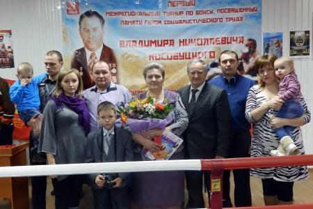 Оренбургская область. При поддержке КПРФ прошел турнир по боксу на приз хлебороба В.Н. Кособуцкого