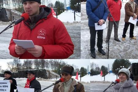 Татарстан. Казанские коммунисты почтили память  И.В. Сталина