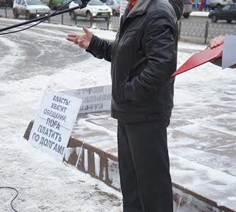 Участники акций протеста в Ивановской области потребовали отправить правительство Медведева в отставку