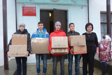 Коммунисты Крыма отправили очередной груз гуманитарной помощи братскому народу Новороссии