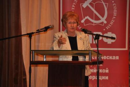 Состоялась 45-ая отчетно-выборная конференция Московского областного отделения КПРФ
