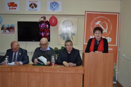 Состоялся пленум Калмыцкого рескома КПРФ