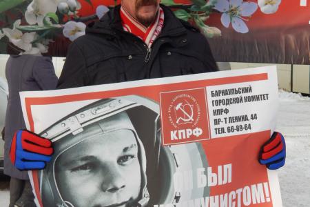 В ходе пикетов барнаульские коммунисты потребовали смены социально-экономического курса страны