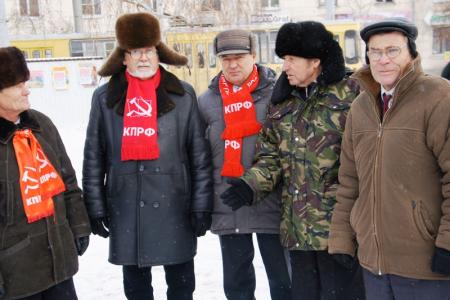 В Кургане проведен областной семинар партийного актива КПРФ 
