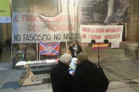 Италия против империализма