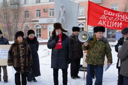 В Кургане проведен областной семинар партийного актива КПРФ 