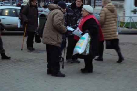 Рязанские коммунисты провели серию пикетов в рамках Всероссийской акции протеста