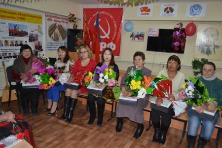 Республика Калмыкия. Поздравления с Днем Матери