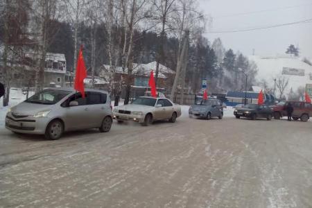 Автопробег в Республике Алтай в честь Дня образования СССР
