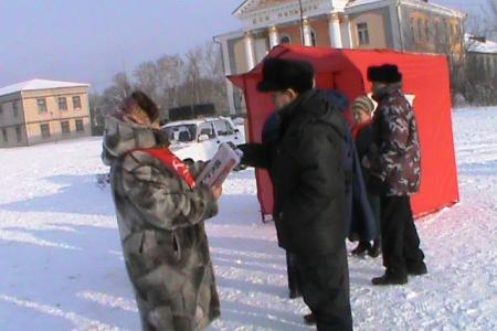 Зауральские коммунисты организовали пикеты в рамках Всероссийской акции протеста