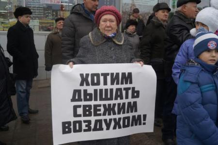 Пенза: Народное Вече жителей микрорайона ГПЗ