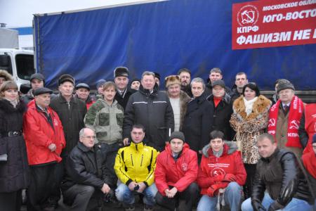 В.И. Кашин: "Народ Новороссии заслуживает победы!". На Донбасс отправлен очередной гуманитарный конвой КПРФ