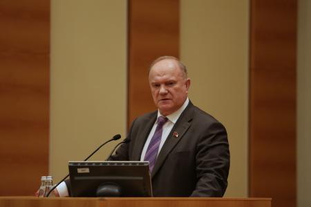 Г.А. Зюганов: Наши братья-сербы не поддаются ни американскому шантажу, ни НАТОвским угрозам