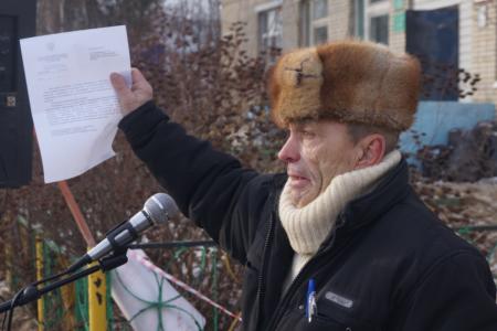 Пензенская область. Жители села Лопатино устроили массовый митинг против реформы системы здравохранения