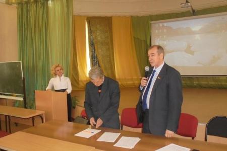 В Иркутске при поддержке КПРФ прошла XIII молодёжная научная конференция