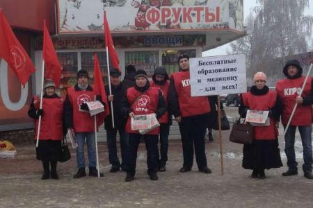 «России - новую экономическую политику!». Всероссийская акция протеста в Орловской области