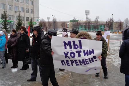 Республика Чувашия. Митинг в Новочебоксарске: коммунисты – в поддержку детских садов.