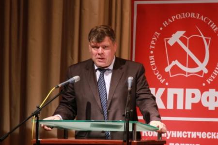 Состоялся Пленум Московского областного отделения КПРФ