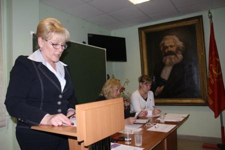Состоялся III (декабрьский) Пленум Новгородского горкома КПРФ
