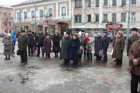 Ярославская область. Рыбинские коммунисты организовали митинг в честь Дня рождения И.В. Сталина