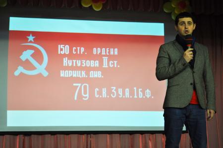 Ю.В. Афонин: Проект КПРФ «Знамя нашей Победы» шагает по стране
