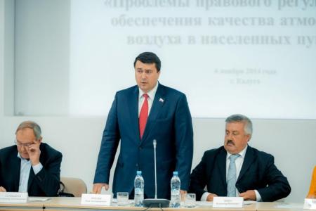 О.А. Лебедев провел экологические слушания по проблемам качества атмосферного воздуха в Калуге
