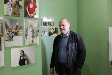 Г.А. Зюганов вручил дипломы выпускникам Центра политической учебы