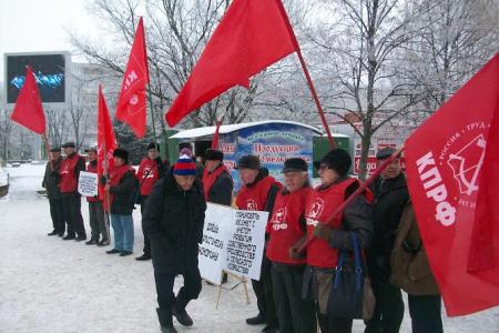 Белгородская область. В Старом Осколе прошли пикеты в рамках всероссийской акции протеста КПРФ