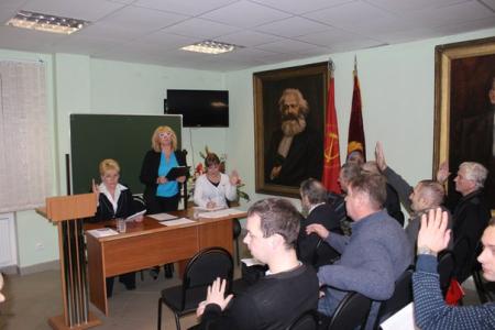 Состоялся III (декабрьский) Пленум Новгородского горкома КПРФ
