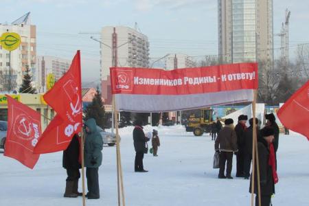 Кемеровская область. Коммунисты Новокузнецка отпраздновали 135-ю годовщину со Дня рождения Генералиссимуса Сталина